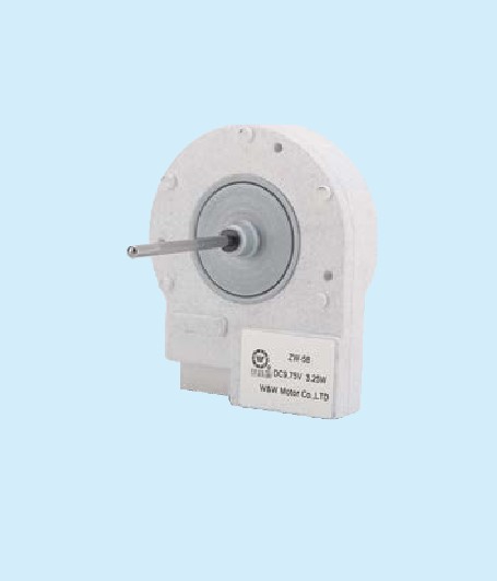 REFRIGERATOR BLDC MOTOR